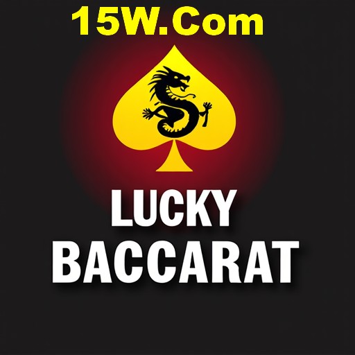 Evolution Gaming Roulette